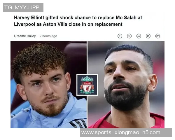 埃利奥特在维拉面临困境罗马诺透露他对现状感到不满